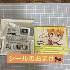 地縛少年花子くん 源 光 アクリルスタンド