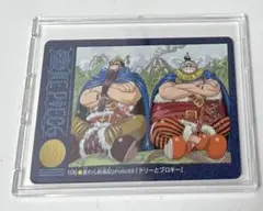 ONE PIECE ビジュアルアドベンチャー 27 128 2枚セット - メルカリ