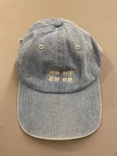 TACOMA FUJI RECORDS タコマフジ 刺繍入り デニムキャップのサムネイル