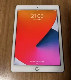 Apple iPad 第5世代　Wi-Fi+Cellular 32GBのサムネイル