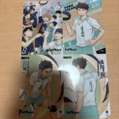 ハイキュー!! カード 4枚セット 及川徹 岩泉一
