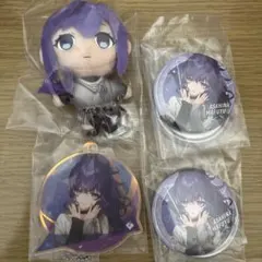 プロセカ　一番くじ　朝比奈まふゆセット