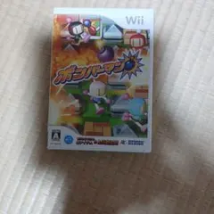 Item thumbnail for item 461f93b9-0738-4e08-8396-9a28e54b4dcf