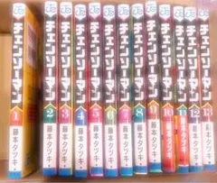 ア*ン様 チェンソーマン 漫画 1巻〜13巻 セット