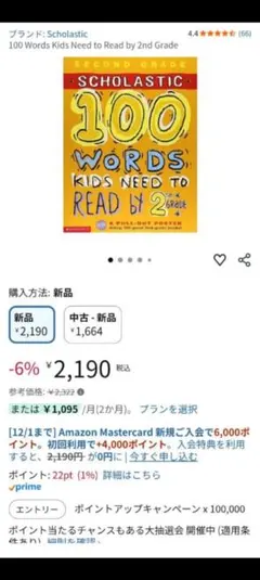 Item thumbnail for item 7d911d93-3513-43b1-84e9-1eed57677834