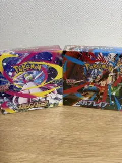 メガブレイブ、メガシンフォニア未開封BOXシュリンク付各1ボックス