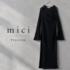【Free】mici ミチ リブワンピース 長袖 ロング リブニット ネイビーのサムネイル