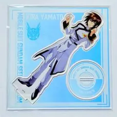 キラ　アクリルスタンド　音アニ　ガンダムSEEDFREEDOM