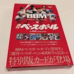 Item thumbnail for item 6bf91442-4fec-46f4-befc-ff67fe0eefb0