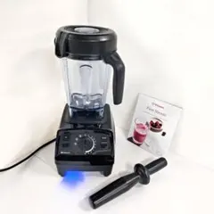 【良品】Vitamix V1200i ブラック 動作点検・除菌済 美品】Vitamix V1200i ブラック 動作点検・除菌済 - メルカリ