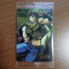 ジョジョの奇妙な冒険 ウエハース ジョセフ・ジョースター