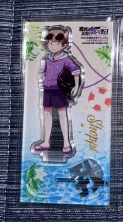 我々だ ショッピ グッズまとめ売り ○○の主役は我々だ！ グッズ まとめ売り - メルカリ