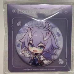 公式正規品　白露　ちびキャラ缶バッジ　列車環遊記　崩壊スターレイル　缶バッジ