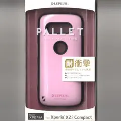 Item thumbnail for item b1768dec-3c77-44ba-8bb5-4f66a567d6ec