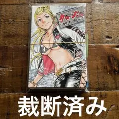 Item thumbnail for item 6057c2af-7a99-486b-8402-4f1347d37fa4