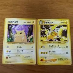 深海鴎様 リクエスト 2点 まとめ商品