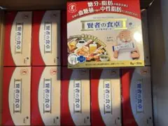 あーり様 リクエスト 2点 まとめ商品