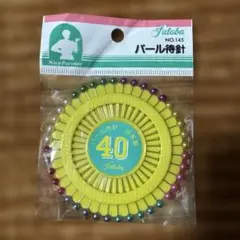 [신품, 미개봉] ＜펄 펜딩＞ 40개입, 일본산, 주식회사 후타바