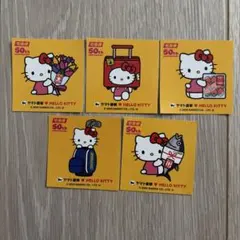 ハローキティ 50周年記念 ステッカー 5枚セット