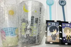 御伴くじ セット