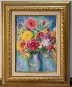 2026年最新】大下藤次郎の人気アイテム - メルカリ