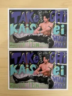 ぽちゃまる様 リクエスト 2点 まとめ商品