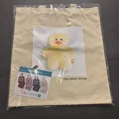 mojojojo ドキドキくじ　C賞トートバッグ　You never know