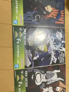 ヒロアカ　一番くじ 僕のヒーローアカデミア －紡ぐ力－F賞　3点セット