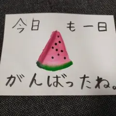 ジラ様 リクエスト 2点 まとめ商品