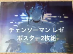 Item thumbnail for item a7960193-9093-47a7-934b-d18e52d588dd