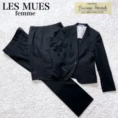 2025年最新】AOKI レディース ビジネス パンツスーツ上下の人気