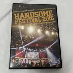 2025年最新】ハンサムライブ dvd 2016の人気アイテム - メルカリ
