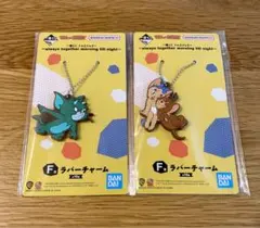 一番くじ　トムとジェリー　always ジェリーセット　ラバスト