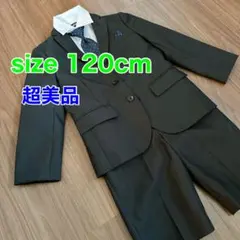 キッズフォーマル　男の子　120 スーツ ブラック　ストライプ　入学式　卒園式