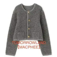 2025年最新】MACPHEE カーディガン・ボレロ・アンサンブルの人気