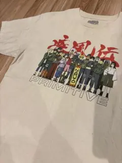 限定コラボ 公式 Primitive × NARUTO 疾風伝 キャラ集合