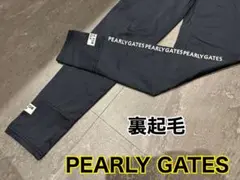 Item thumbnail for item 30783c12-7878-45e5-bded-08ed0e3e3258