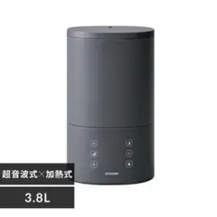 IRIS OHYAMA 超音波式×加熱式 加湿器 3.8L 本体