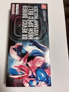 DX リバイスドライバー ハイスペックベルト帯＆バイスタンプホルダー