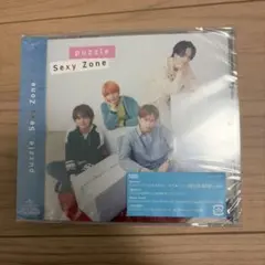 Sexy Zone puzzle 通常盤