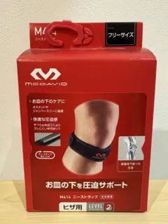 Item thumbnail for item 49bd2115-2373-4a62-a9c0-355bc9ed1baa