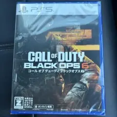 PS5 Call of Duty: Black Ops 6 新品未開封