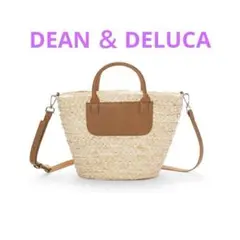 DEAN&DELUCA×BEAMS COUTURE 保冷かごバッグ小