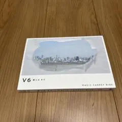2026年最新】マジックカーペット magic carpetの人気アイテム - メルカリ