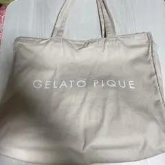 GELATO PIQUE ベージュ トートバッグ