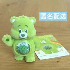 2026年最新】care bears popmartの人気アイテム - メルカリ