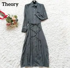 Item thumbnail for item d40daeb4-cb5c-44cb-bde0-cc93924cd565