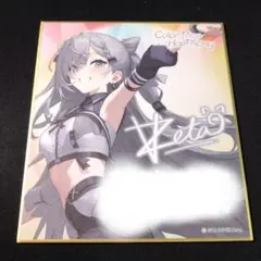 Item thumbnail for item e6b01b3d-11ff-4eb0-94da-5ddbd11a691c