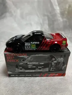 Item thumbnail for item 10aa7d6b-9fd8-422a-8baa-36683c710541