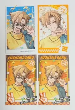 Item thumbnail for item e45e4b05-d741-4cce-ad9b-342d8dc26b59